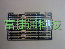 HID 10pcb pcb רҵPCB·BOMԭͼ