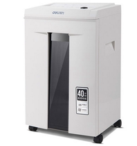 The Right-hand 9912 Shredder Electric Office High Power Automatic Document Paper Muller 5 Level Secrecy