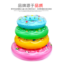 Childrens swimming circle underarm circle adult child thickened inflatable swimming circle lifebuoy adult floating ring 3-6 years old
