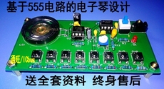 555׵٣PCB壩 רҵʿҵ