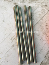 Straight shank lengthened reamer 12 1 12 2 12 3-12 4 12 5 12 between the ages of 6 and 12 7 12 8 12 9X200