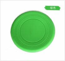 Dog toys Dog training supplies Frisbee Dog special frisbee Pet Frisbee Pet toy Golden retriever soft rubber silicone frisbee