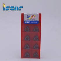 Original ISCRA ISKA knife grain 16IRM AG 55 IC908 inner diameter thread turning blade