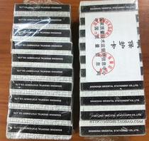 Olin No. 10 Staples 8311 Staples 10 Staples Mini Nails