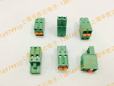 ˿ʽ ʽPCB߶KF2EDGKD(M)-2P 3.81/5.08MM