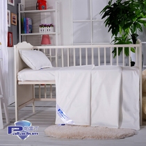 Germany Paredin crib anti-mite bedding Children Baby anti-mite three-piece set can be customized