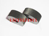 Two-wheel textured knurled wheel around twill 45 degrees knurling 20*8 * 6BL BR45 0 5 0 60 8 1 0