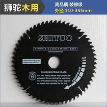 Factory Direct Lion Hump Alloy Saw Blade 4 Inch 7 8 9 10 12 Inch Abrasion Resistant Mower Hay Machine Used