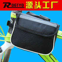Bicycle saddle bag car bag riding bag front beam bag upper pipe bag rack bag tool bicycle accessories riding equipment