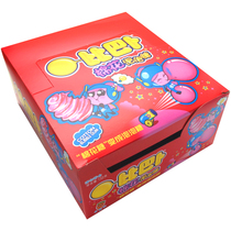 Bibab cotton bubble gum 12 packs of childrens fun snacks strawberry apple grapes