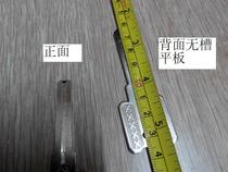 2 4mm thick card front length 39mm wide 8mm front pit back flat curved groove blade key embryo