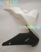 Lifan Moto LF150-10S KPR150 Original Front Deflector Cover Left and Right Shroud Original Accessories