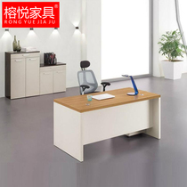Rongyue office furniture single computer desk employee desk office desk master desk Workbench modern office table and chair