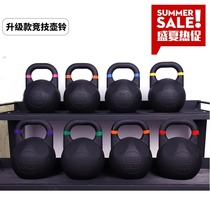 Ye Qiu Electrostatic spraying color ring frosted non-slip handle Mens and womens gym commercial competitive kettlebell