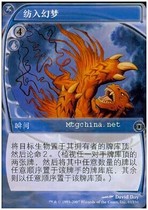 Wanzhi brand into the dream of the future