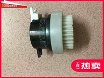 Ideal speed printer RP RZ EV ES EZ paper feed clutch