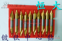 Constant large titanium plated center drill 172 A1 5 2 2 5 3 4 5 6 models complete