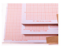  A0 A1 A4 A3 A2 Standard coordinate paper Coordinate paper Lattice paper Calculation paper Grid paper