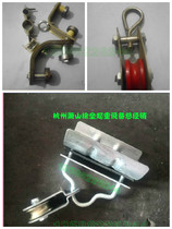 Crane fixed pulley cable fixed pulley crane accessories 2 inch flat angle iron Kaicheng hoist mine