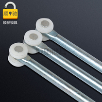 LG001-2 heaven and earth lock lever tie rod cylindrical bar lock assorted 1 m with wheel customizable non-mark