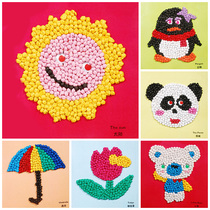 Hand kneading paper stickers rubbing paper painting children hand-made material package kindergarten small class diy paste creative toys