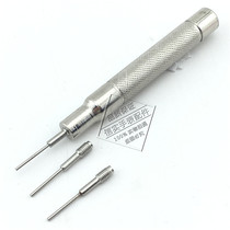 Watch tool Removal Needle - Remove Needle - Chain Extra - long Needle - Strap Dismantling Tool