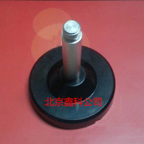 GPS car satellite navigation camera mushroom head antenna bracket Strong magnetic suction cup base