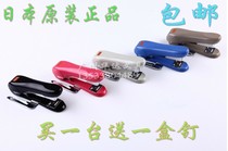 Imported Stapler MAX Arch Stapler Stapler with Nail Tapes HD-88R Meike Send Box Nail
