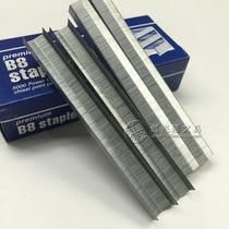 2115 Staples B8 Staples Arched Staples Strong and Hard Hardened B8 Nails