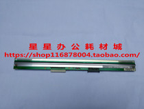 Duplo DP-31S thermal head 3100 3300 3105 31F 43S thermal print head