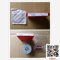 Suitable for Suzuki Rui Shuang EN150-A piston piston piston ring