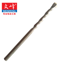Impact drill bit concrete wall brick round handle triangular handle electric drill pistol drill pistol drill hole hole