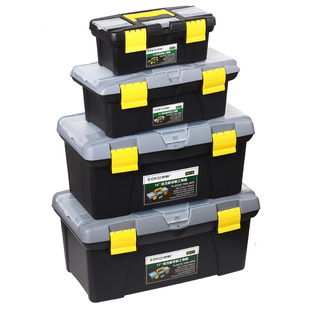 德旗13寸16寸17寸 多功能加厚工具箱 车载收纳箱 家用塑料箱 三款