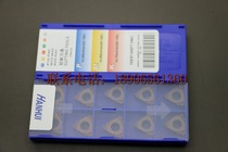 Crown (guaranteed mid-year special) Taiwan HANHUI threaded blade 16ER14NPT-HMC