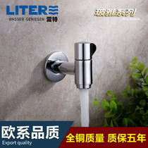 4 points All copper mop pool faucet Pure copper mop bucket Extended nozzle Laundry pool mop faucet Single cold faucet