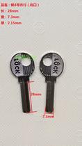 New 4 square lock square bedroom door punch key embryo various