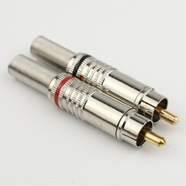 Gold-plated RCA head lotus plug Lotus welding head audio and video connector AV Lotus wiring
