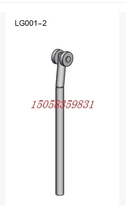 LG001-2 Raw Cabinet Lock Connecting Rod 901-1100MM500-900500
