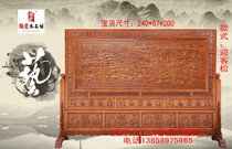 Special offer Dongyang wood carving welcome pine landing screen solid wood screen screen screen Chinese hotel Hall entrance