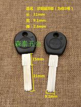 Suitable for Buyang hyperbolic double row super B-class key embryo factory price promotion