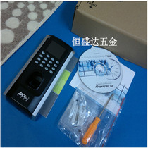 F7 access control fingerprint access control fingerprint attendance punch card machine attendance access control machine