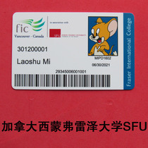 Personalized customized entertainment card Canadian Simon Fraser University student card Anime film and television props PVC card