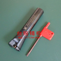 Milling machine accessories R5 flying Rod cutter handle) round nose cutter rod) end mill rod) 5R30 × 20 × 110-2t