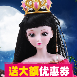 叶罗丽娃娃正品孔雀仙子夜萝莉仿真洋娃娃公主巴比娃娃女孩玩具图片