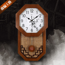 TQJ New Chinese style solid wood living room wall clock Chinese style rattan woven quartz clock watch clock bedroom mute hanging watch