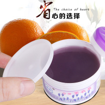 Air freshener from the best taobao agent yoycart.com Air freshener from the best taobao agent yoycart.com