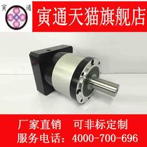 Panasonic servo motor special reducer PL160-5 reducer 180 servo motor Planetary gear motor