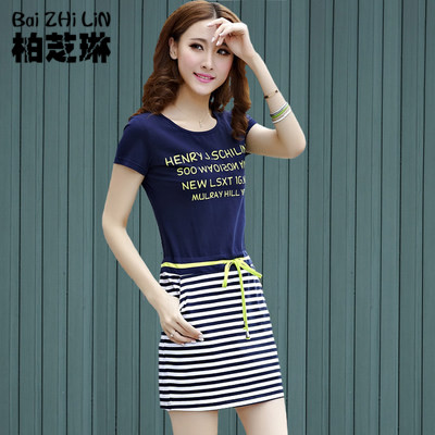 【连衣裙】品牌女装特价,天猫女装特价包邮,淘