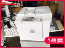 Kishdeye Speed Printing Machine 5410c CP6200c CP6201 CP6202c Operation Panel Button