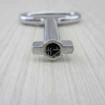  Haitan multi-function key Subway shielded door Train key Distribution box Heating valve word key
